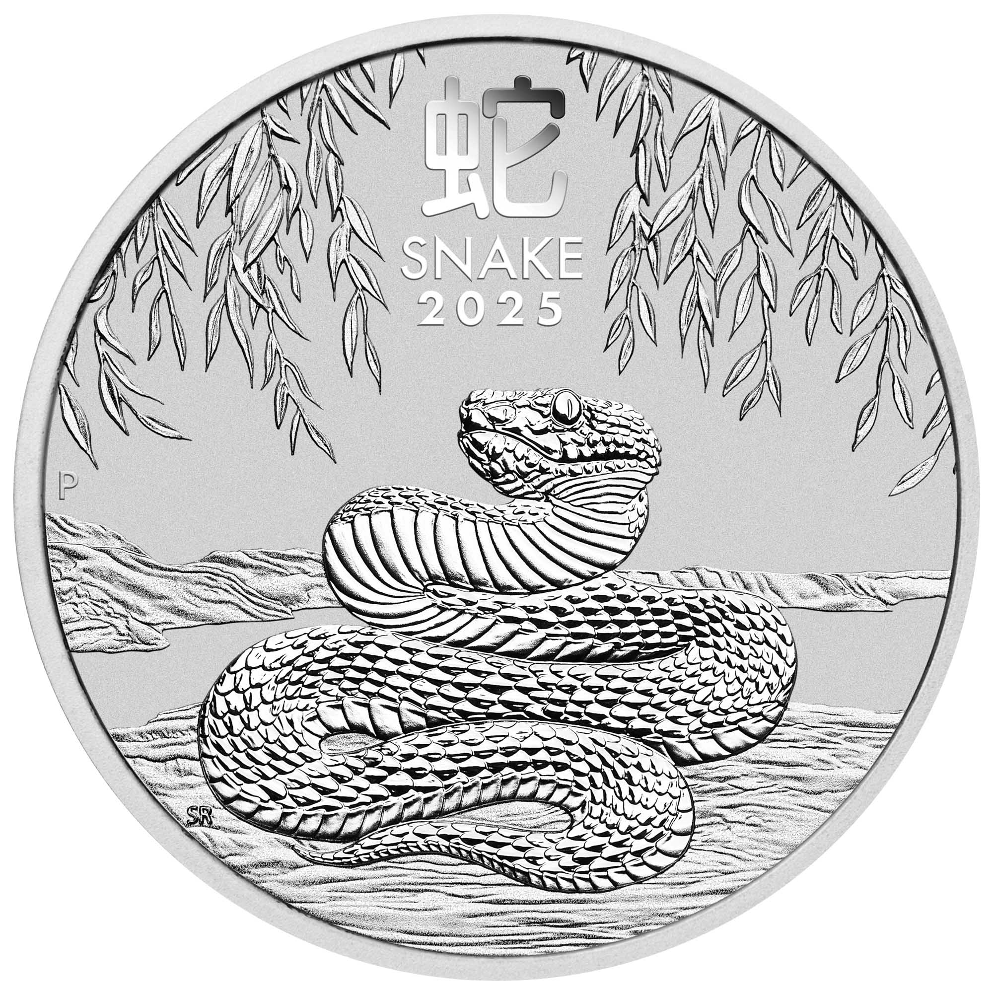 2025 Australian Lunar Snake 1 kilo sølvmynt (i kapsel)